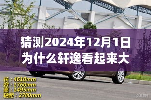 产品展示 第409页