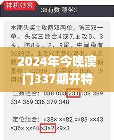 yarenyunshi 第15页
