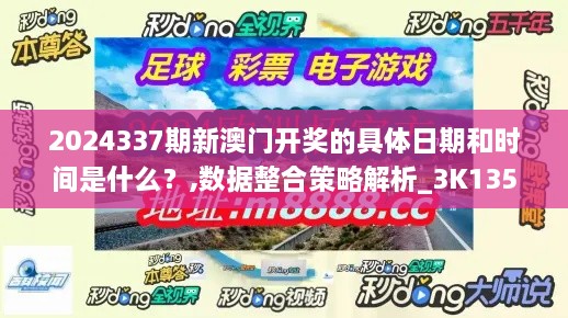 yishisanniao 第18页