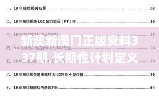 duidaruliu 第17页