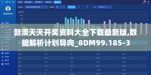 2024年12月 第1461页