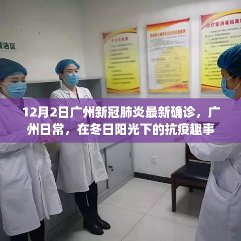 yingtiniaozhuan 第17页