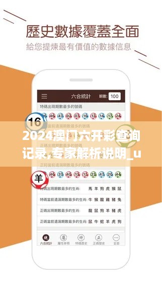 jifeigoutiao 第17页