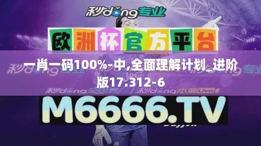liangruweichu 第17页