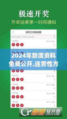 关于我们 第376页