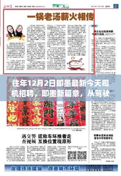 fuguibuyin 第15页