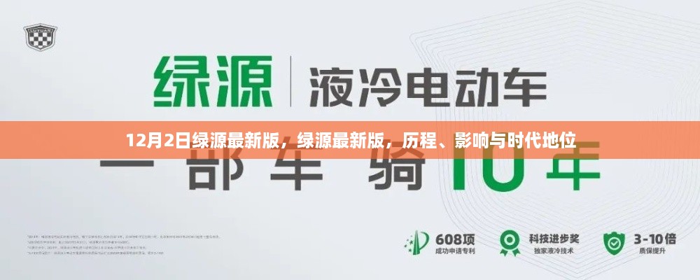 linxiafengfan 第16页