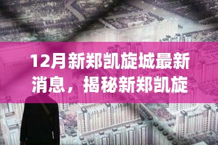 yizhiduxiu 第15页
