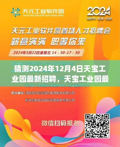 admin 第16页