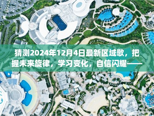 liangruweichu 第16页