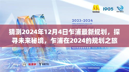 jingjingyeye 第17页