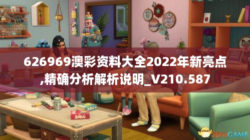 admin 第15页