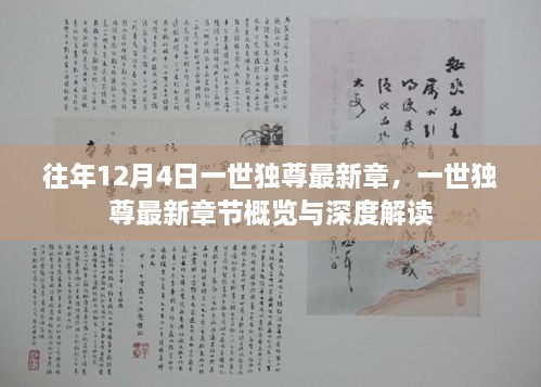 borandanu 第14页