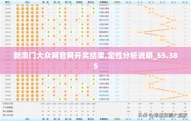 zhaofeimujuan 第14页