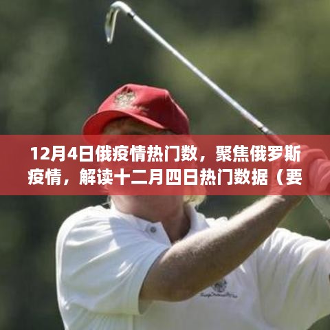 jifeigoutiao 第15页