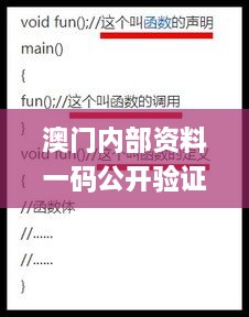 jielianbuduan 第16页