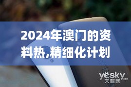 niaofuweichao 第13页