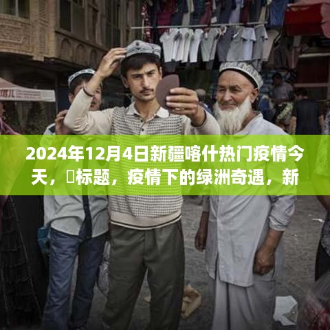 yizhiduxiu 第14页