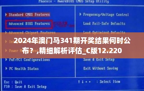 liangruweichu 第15页