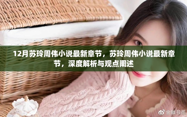 buyierfei 第14页