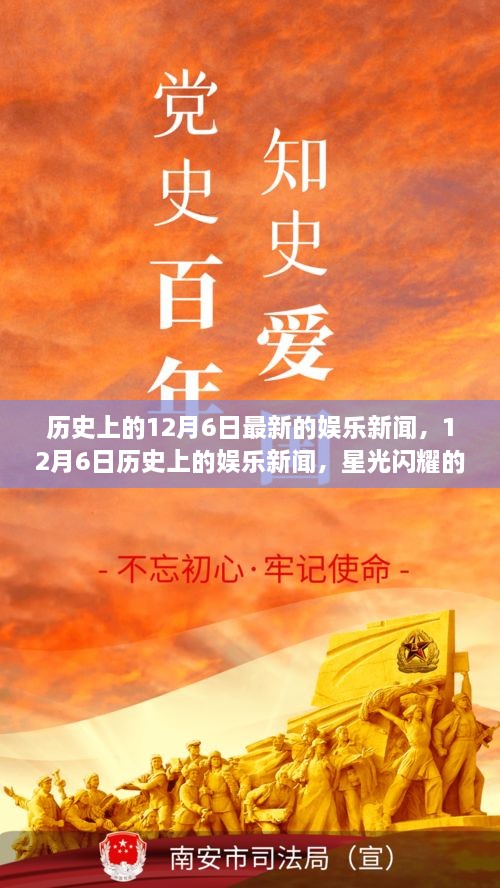 guijirenchen 第13页