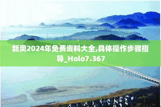 关于我们 第328页