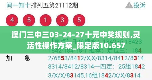 森久 第14页