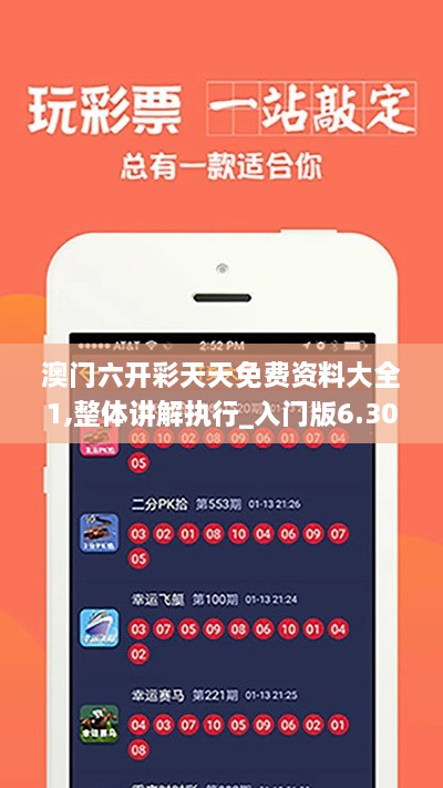 关于我们 第316页