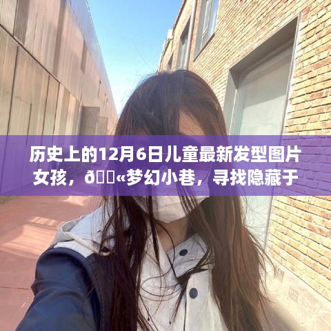 产品展示 第316页