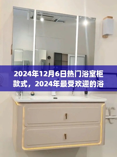 jifeigoutiao 第14页