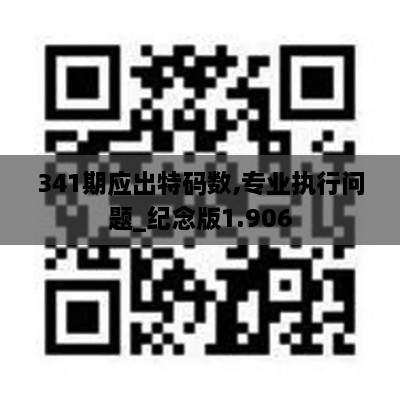 xiongjingniaoshen 第13页