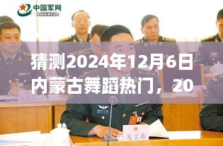 关于我们 第311页