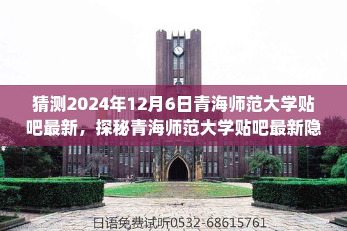 特色小店魅力