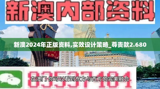 guijirenchen 第12页