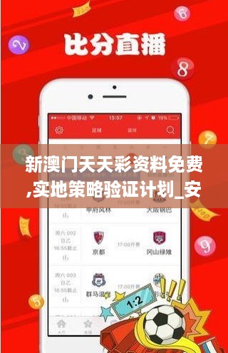 关于我们 第295页