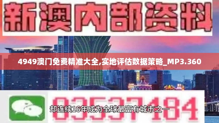 liangruweichu 第13页