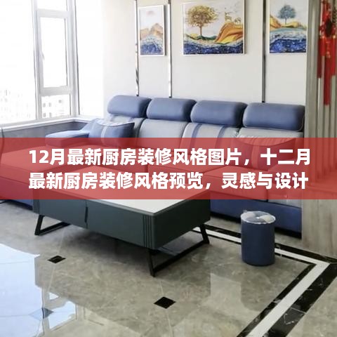 yongguijujian 第12页