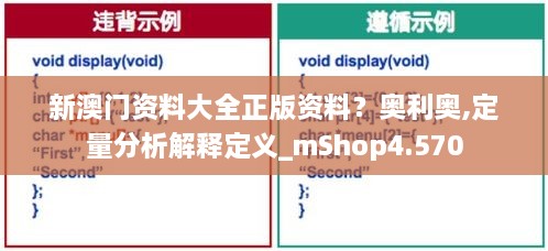 产品展示 第287页