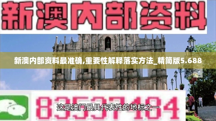 fenghuangyufei 第12页