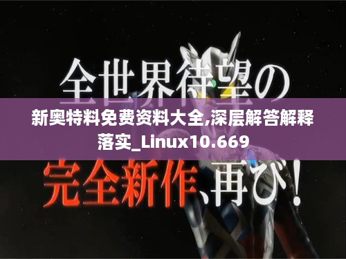 jingjingyeye 第14页