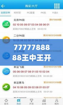 yizhiduxiu 第12页