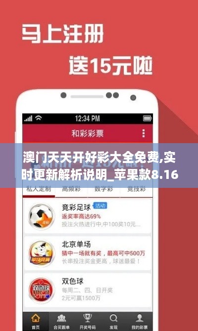 关于我们 第279页