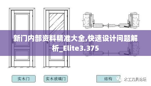 关于我们 第270页