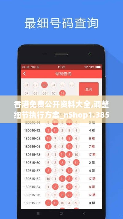admin 第12页