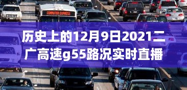 产品展示 第265页