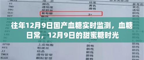 shiquanshimei 第11页