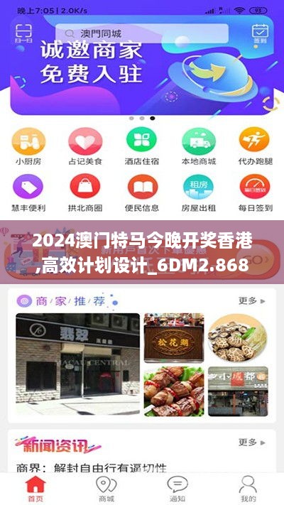 juanniaozhihuan 第11页