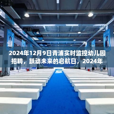 jifeigoutiao 第12页