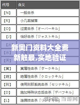 duidaruliu 第11页
