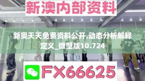jielianbuduan 第12页